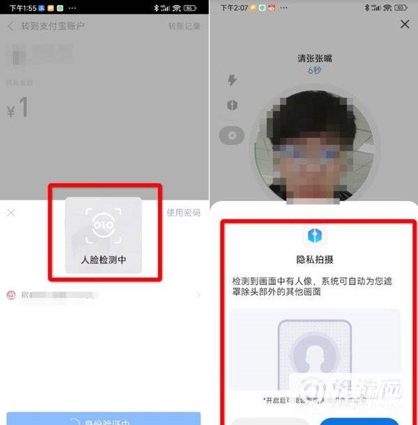 MIUI13系统评测-全面体验评测