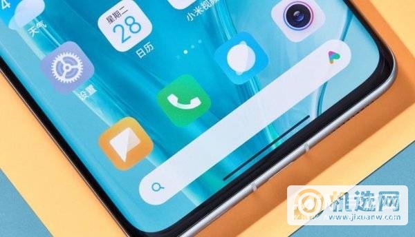 MIUI13系统评测-全面体验评测