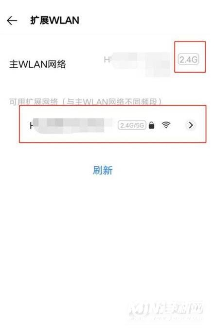 iqoo7有双WiFi吗-怎么连接双wifi