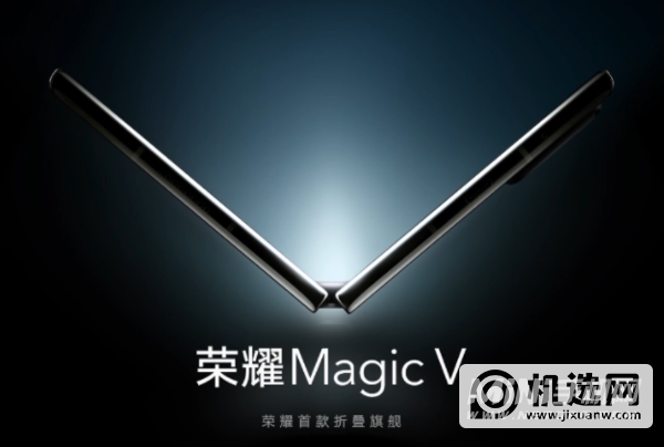 荣耀Magicv是曲屏吗-曲直屏有什么区别