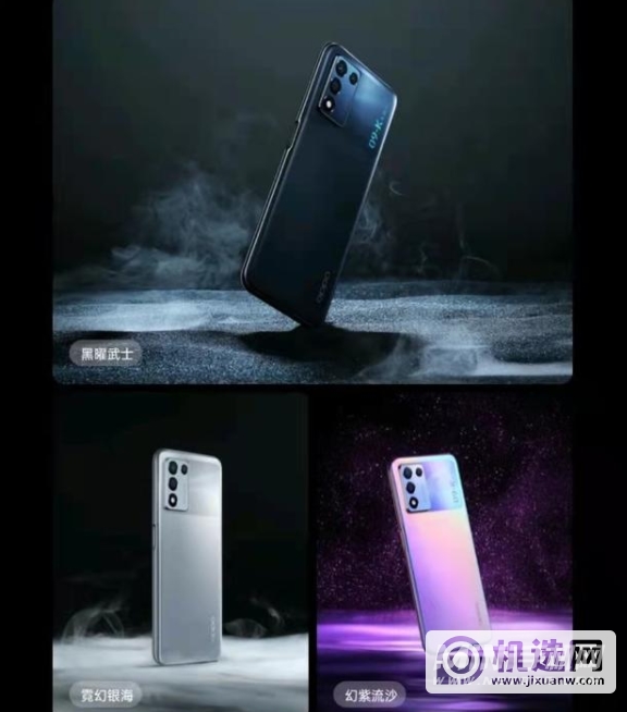 oppok9s和oppok9pro哪个性价比高-哪款手机更值得入手