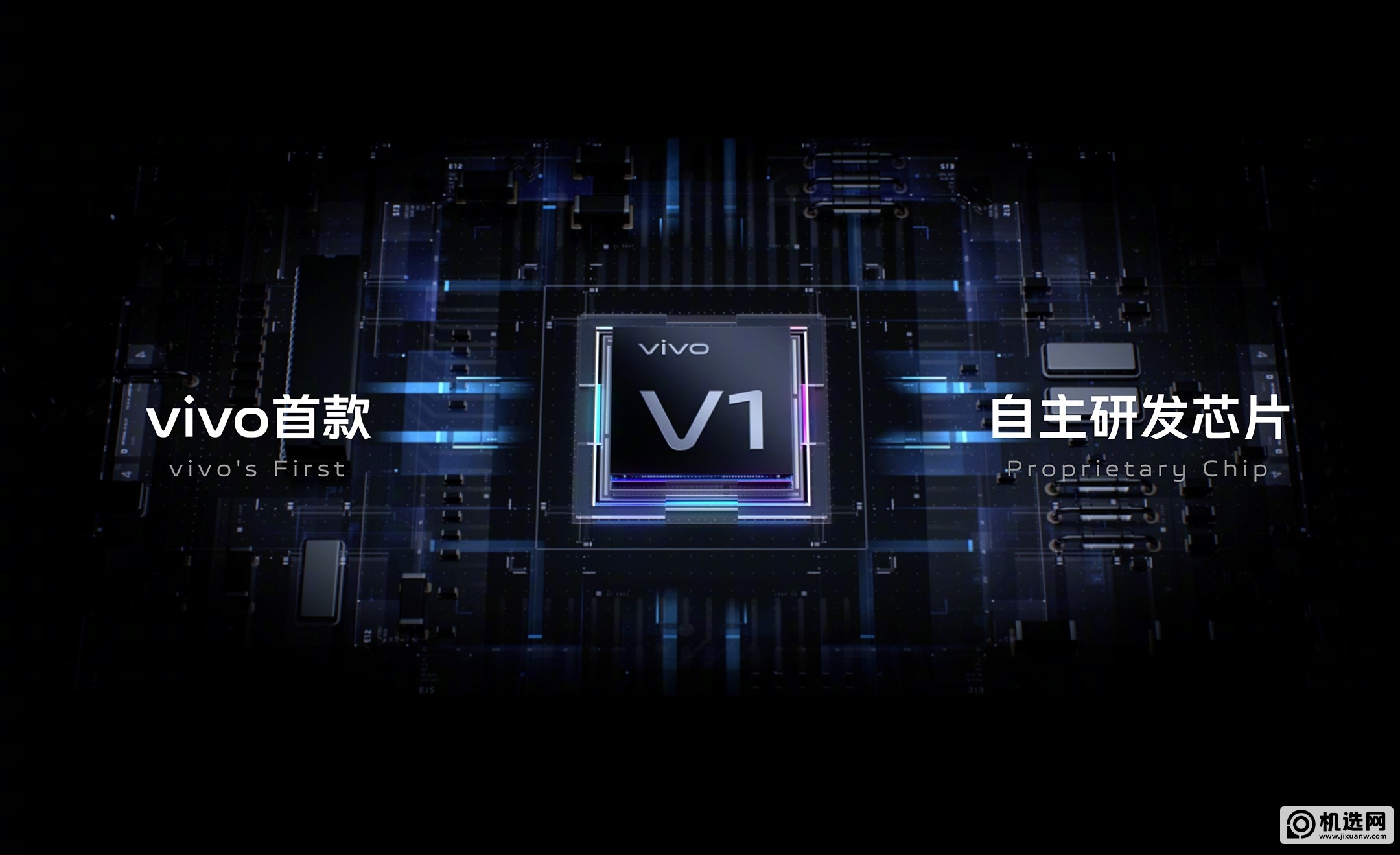 vivo X70 Pro评测：蔡司四摄惊艳 颜值正如初见