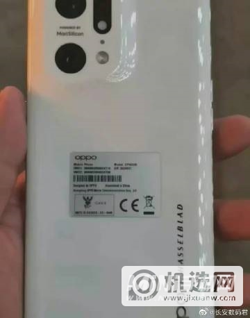 OPPOFindX5Pro+参数配置-详细参数评测