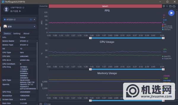 摩托罗拉edgeX30是什么散热系统-散热怎么样