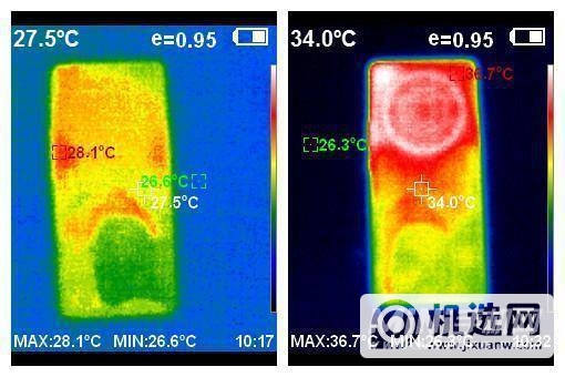 荣耀Magic3Pro散热怎么样-散热评测