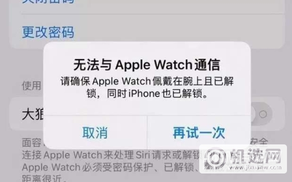 iphone13问题真的很多吗-手机问题汇总