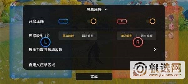 iQOO 9实测：没有任何无短板的直屏电竞旗舰