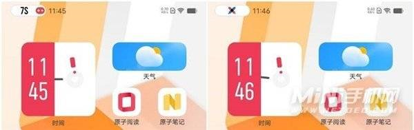 iQOO 9实测：没有任何无短板的直屏电竞旗舰