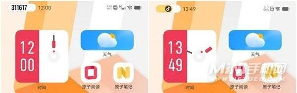 iQOO 9实测：没有任何无短板的直屏电竞旗舰