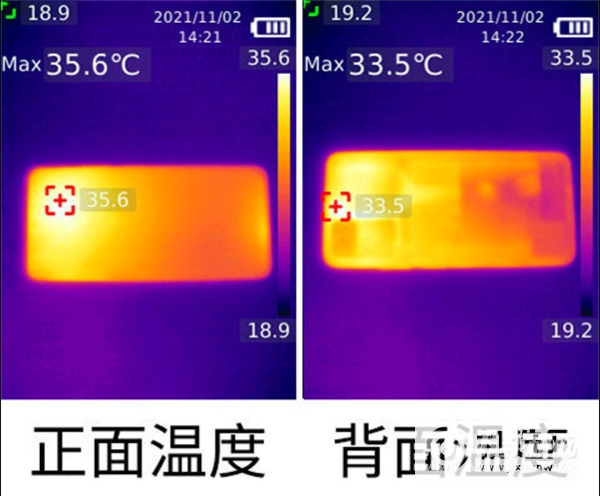 红米note11全面评测-性能详情