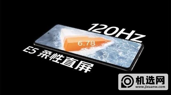 真我GT2Pro和iQOO9哪个好-真我GT2Pro和iQOO9参数对比