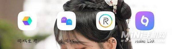 真我realmeBudsAir2Neo评测-全面性能测评