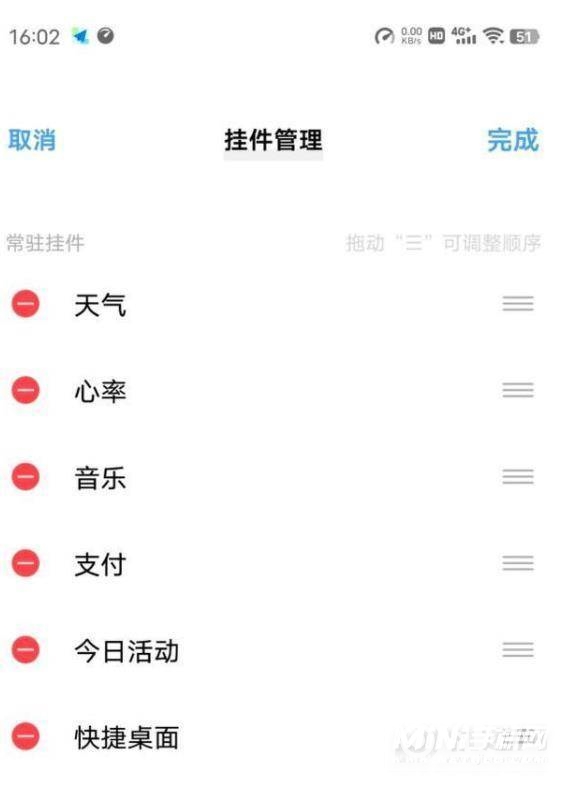 vivowatch2全面评测-体验测评