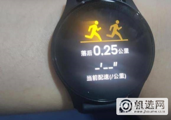 vivowatch2全面评测-体验测评