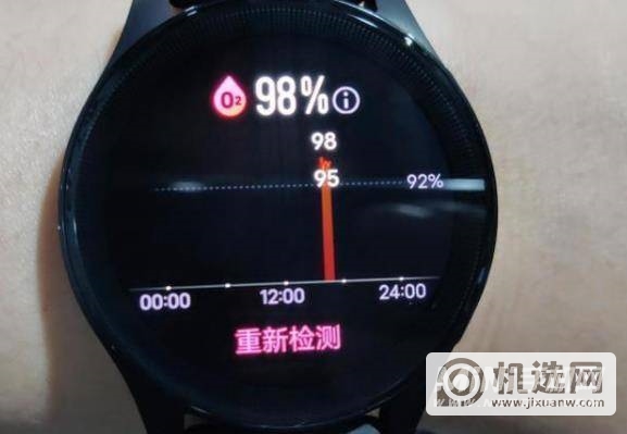 vivowatch2全面评测-体验测评