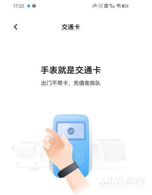 vivowatch2全面评测-体验测评