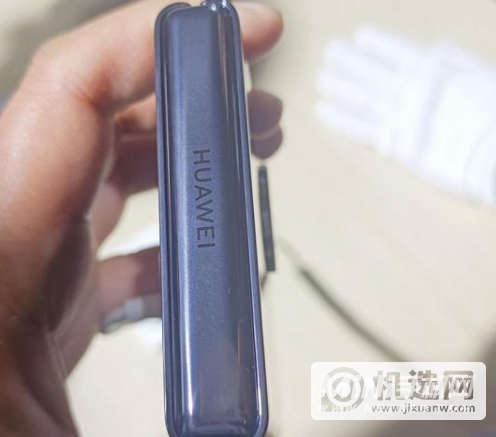 华为P50Pocket最大的缺点是什么-这款手机目前性价比高吗