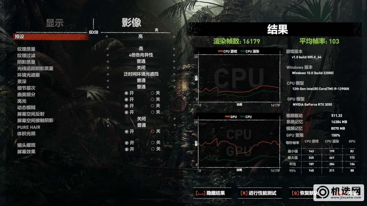 D:\Desktop\zotac3050\屏幕截图 2022-01-24 160704.png屏幕截图 2022-01-24 160704