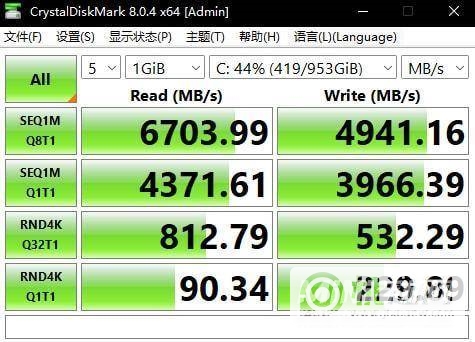 机械革命旷世水冷游戏本怎么样-性能强悍吗