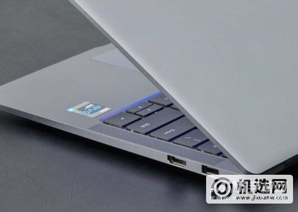 荣耀MagicBookV14开箱评测-体验实测
