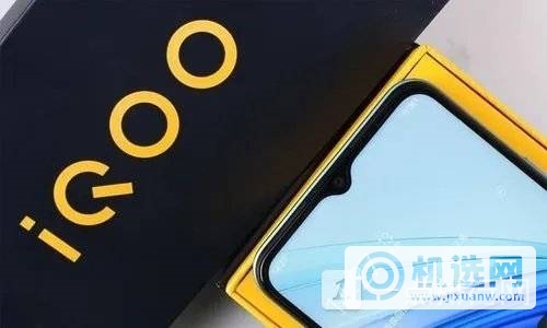 iqooz5和iqoou3有哪些区别-对比评测