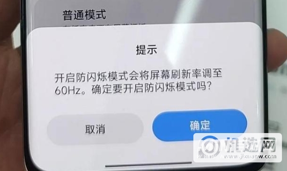 小米12为什么这么便宜-这么便宜阉割功能了吗