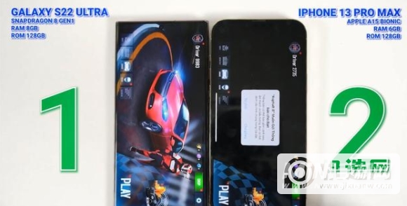 三星S22Ultra和iPhone13ProMax谁是顶尖的机皇-手机性能pk