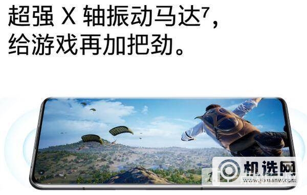 一加10Pro和iQOO9Pro哪个香 一番对比区别后我更看好一加10Pro