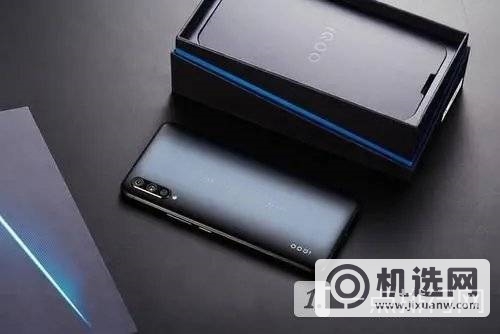 真我GT2Pro和iQOO9、小米12哪款好-对比评测