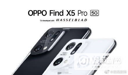 OPPOFindX5和OPPOFindX5Pro区别是什么-手机参数对比