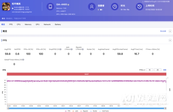 荣耀60se玩游戏卡吗-游戏掉帧严重吗