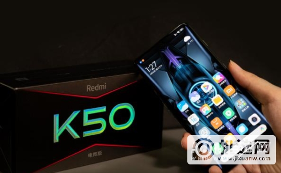 红米k50电竞版和k50pro+区别是什么-哪款手机更加值得入手