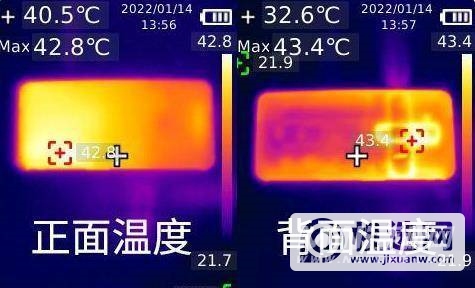 红魔7全面评测-性能深度测评