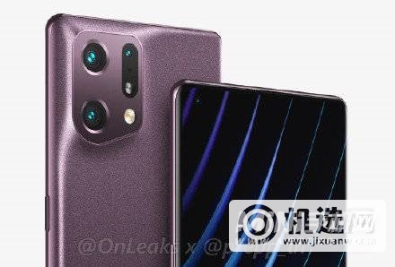 OPPOFindX5Pro+优缺点是什么-值得入手吗