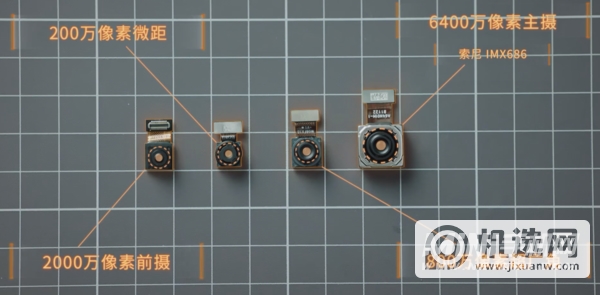 红米K50电竞版内部构造怎么样-真机拆机评测