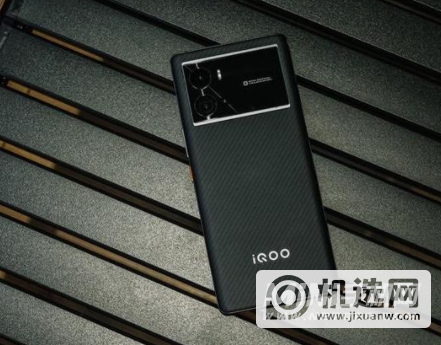 iqoo9pro赛道版怎么样-值得入手吗