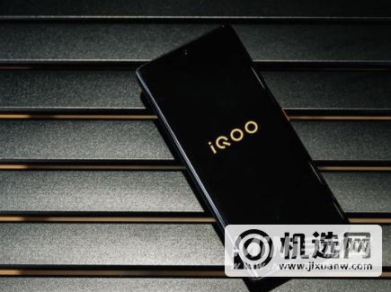 iqoo9pro赛道版怎么样-值得入手吗