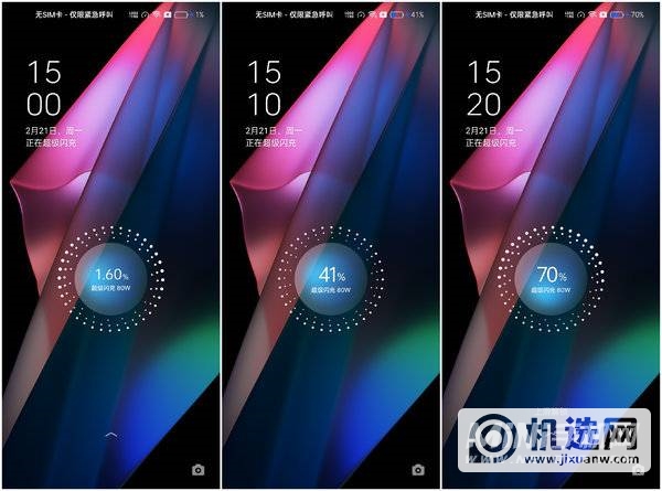 Find X5 Pro评测：首款自研芯片助力 影像实力惊人