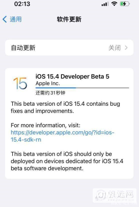iOS15.4Beta5更新了什么-值得更新吗