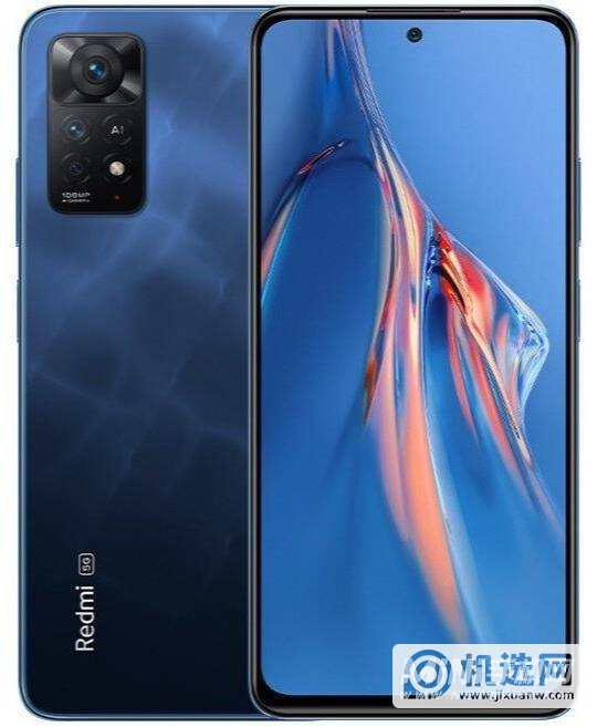 红米Note11EPro多重-机身尺寸多少