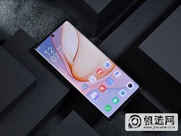努比亚Z40 Pro三大卖点：3399元入手全能旗舰 