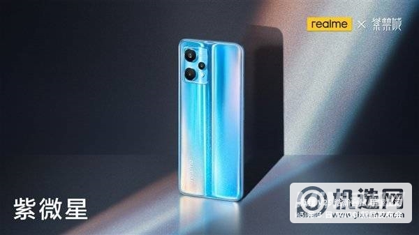24天怪兽级续航！5000mAh新机realme V25亮相