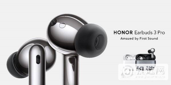 荣耀Earbuds3Pro有什么新功能-有什么亮点