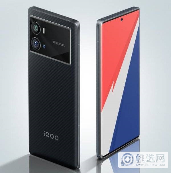 iQOO9Pro赛道版采用什么后盖-后盖性能怎么样