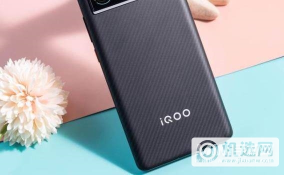 iQOO9Pro赛道版采用什么后盖-后盖性能怎么样