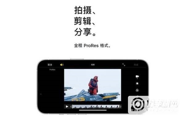 oppofindX5Pro和iPhone13promax视频拍摄对比-安卓苹果哪个更强悍