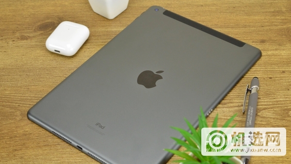 ipad9性价比高吗-平板体验怎么样