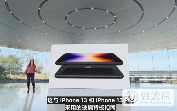 iPhoneSE3优缺点是什么-手机值得入手吗