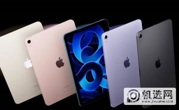 iPadAir5峰值亮度多少-支持多少nit值