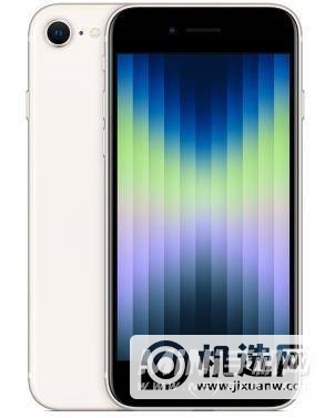 iPhoneSE3怎么切换主副卡-怎么设置双卡双待